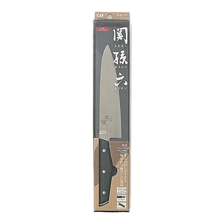 関孫六 あまいろ 牛刀 180mm