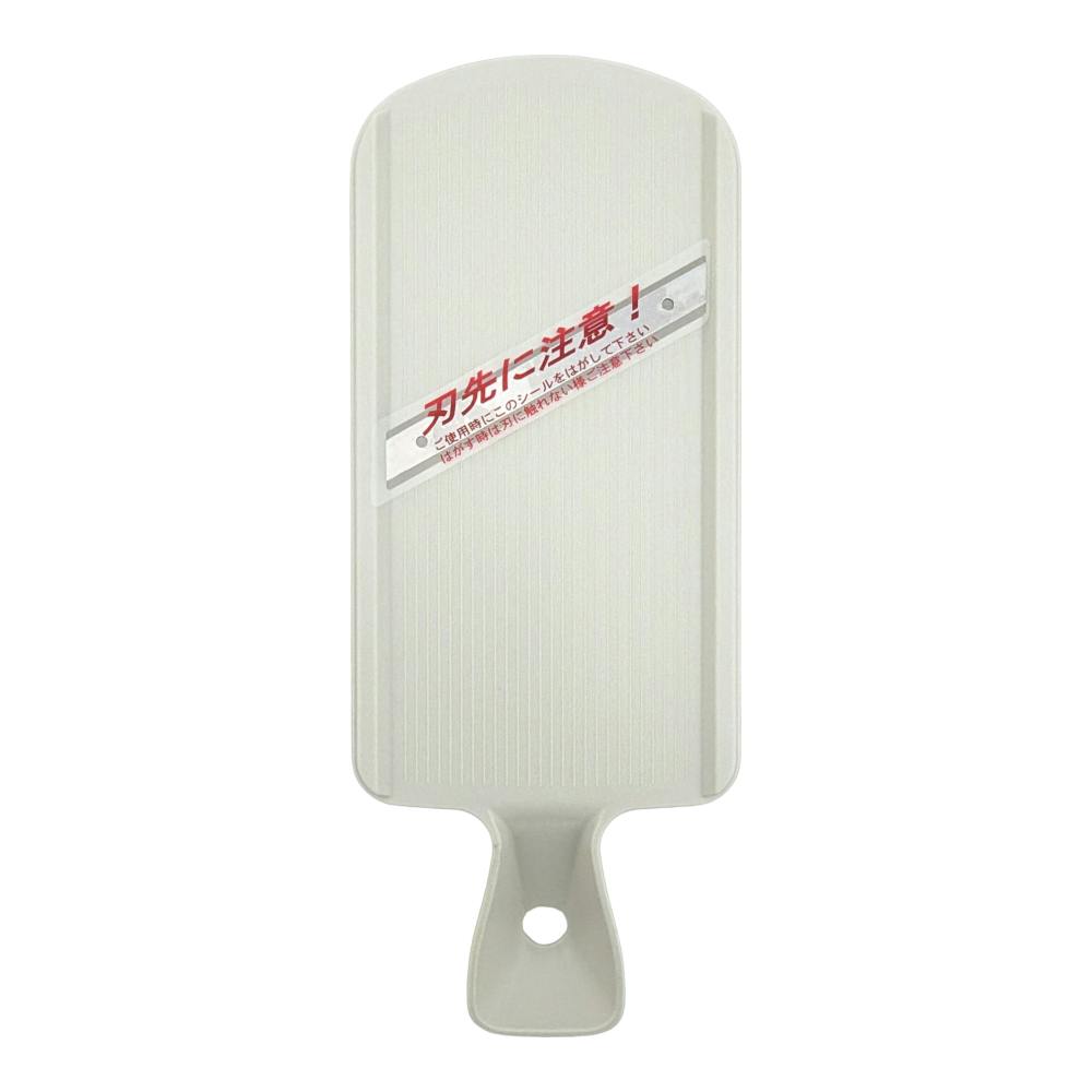 倍速でつくれるスライサー | 包丁・ハサミ・調理器具・製菓用品 通販
