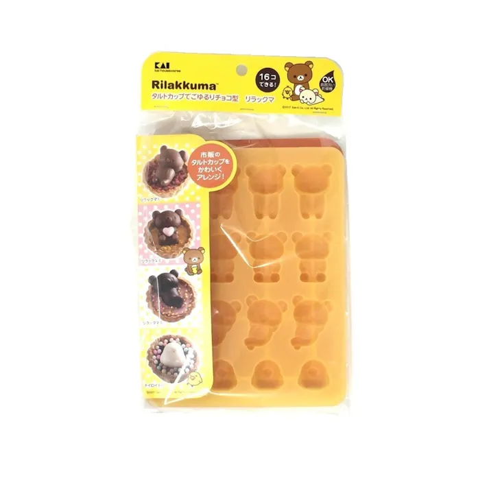 タルトカップでごゆるりチョコ型リラックマ