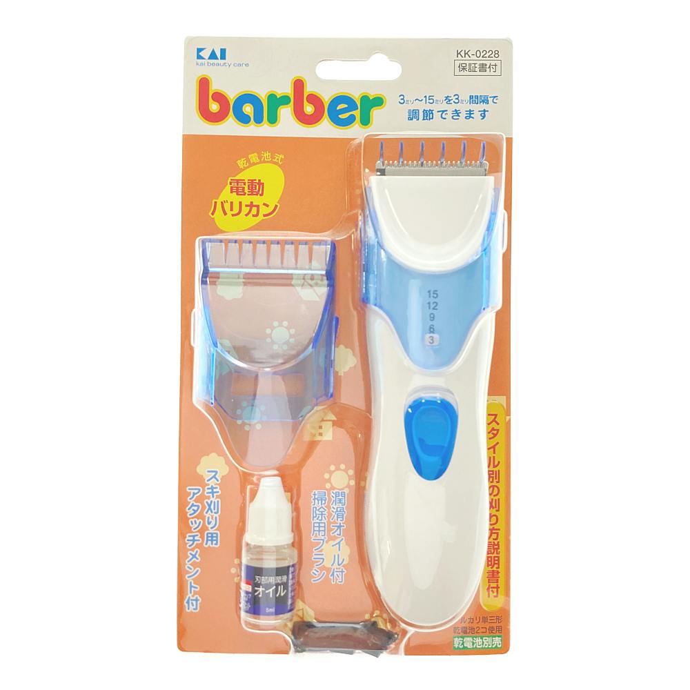 貝印 KAI KK-0228 [barber（バーバー） 電動バリカン 電池式] - 脱毛・除毛