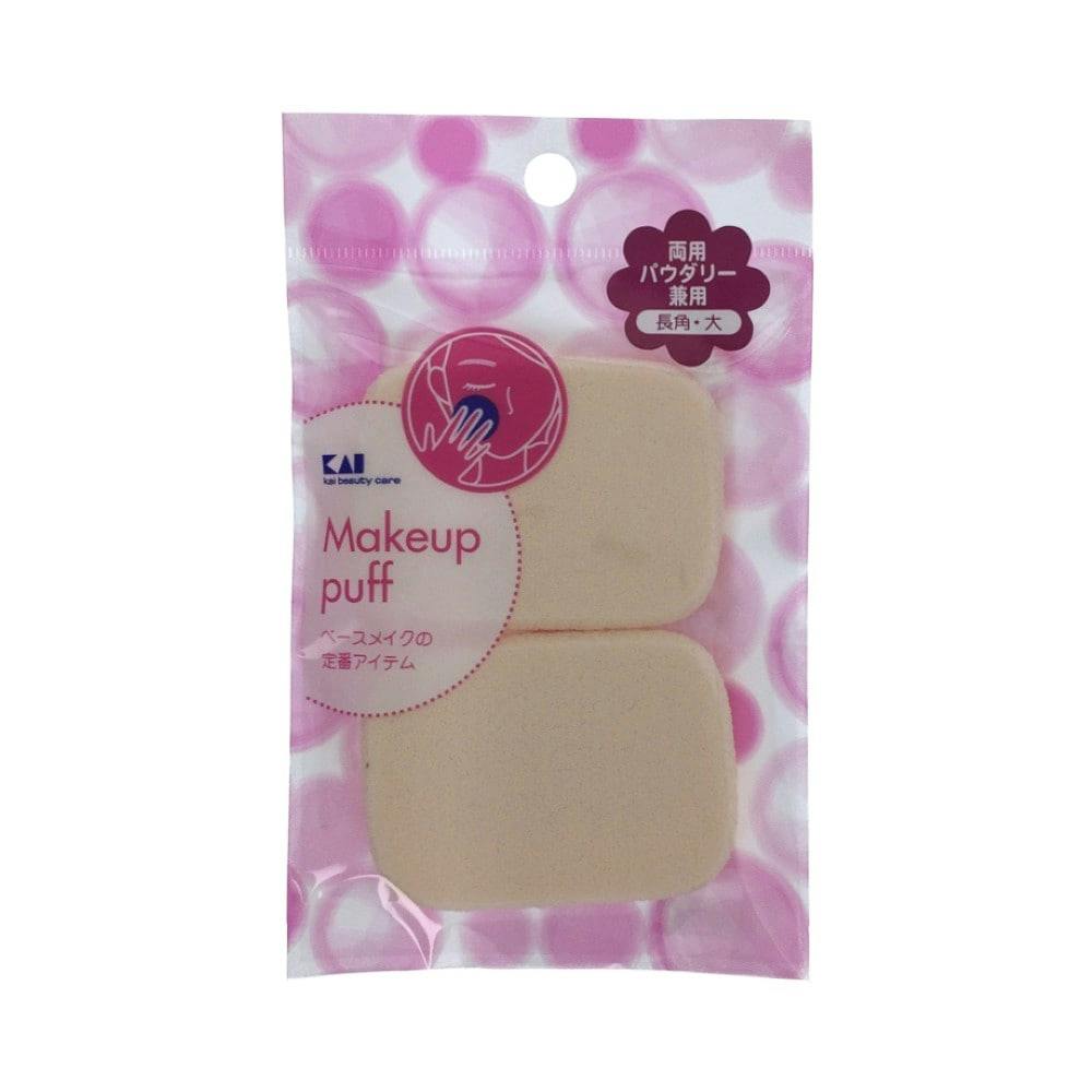 貝印 ファンデーションパフ 2P 長角 大