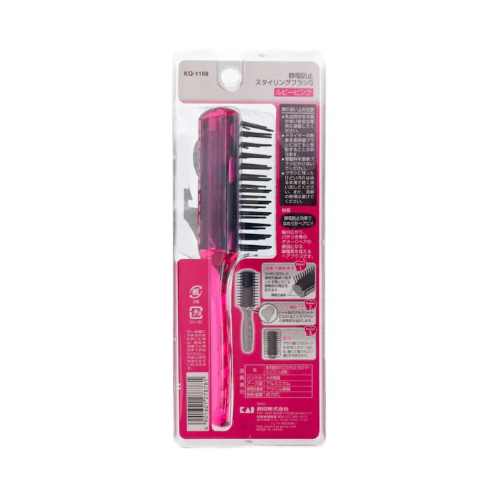 静電気防止スタイリングブラシ S