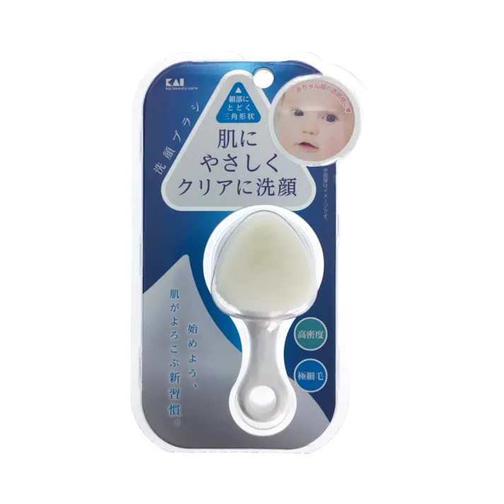貝印 高密度洗顔ブラシ KQ2021 1個