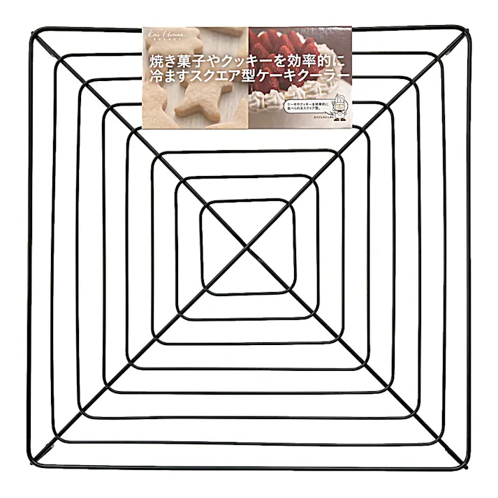 KHS ケーキクーラー