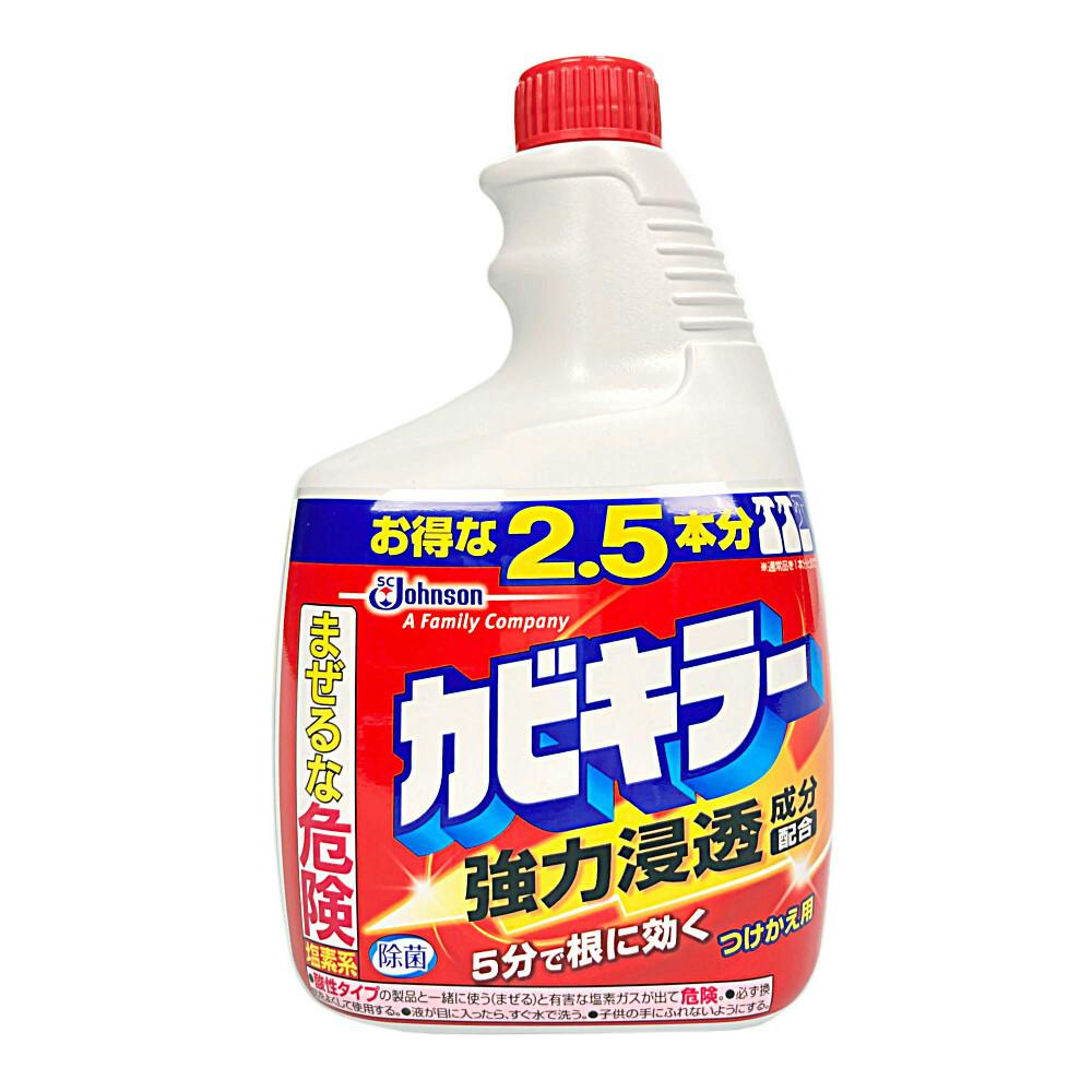 ジョンソン カビキラー 特大サイズ つけかえ用 １０００ｇ ホームセンター通販 カインズ