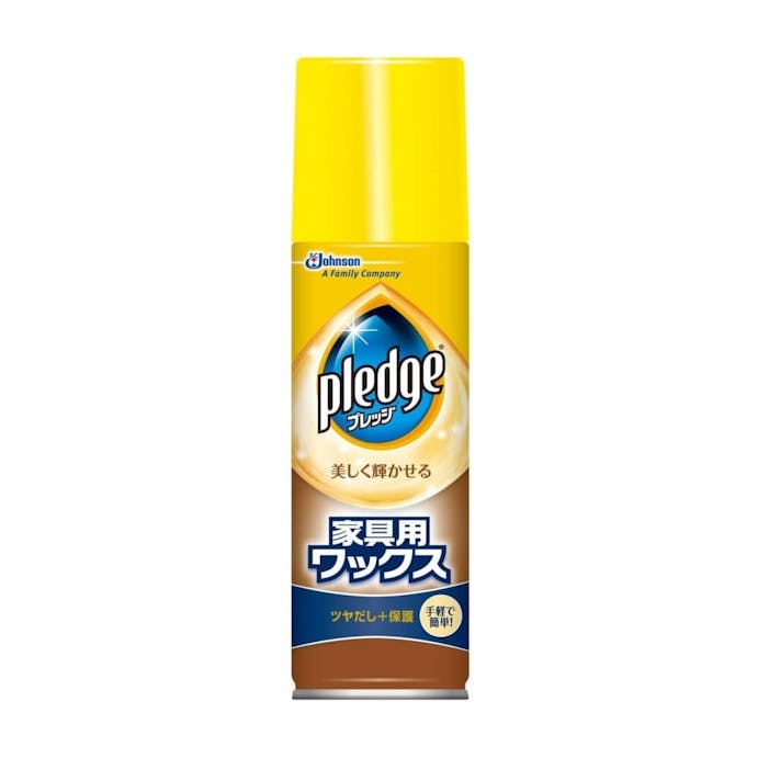 JS プレッジ家具用ワックス 220ml(販売終了)