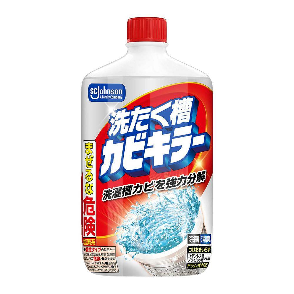 洗たく槽カビキラー 550g | 住居用洗剤 通販 | ホームセンターのカインズ