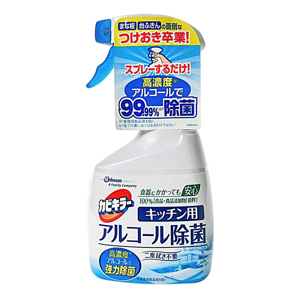 激安通販 ジョンソン 寝室用 お得なセット 付け替え用 リビング 2個 400ml ファミリー