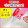 ジョンソン カビキラー 電動スプレー 付替 750g