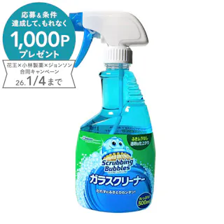 ジョンソン スクラビングバブル ガラスクリーナー 本体 500ml