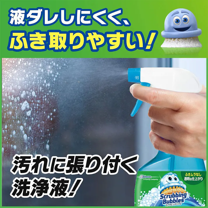 ジョンソン スクラビングバブル ガラスクリーナー 詰替 400ml