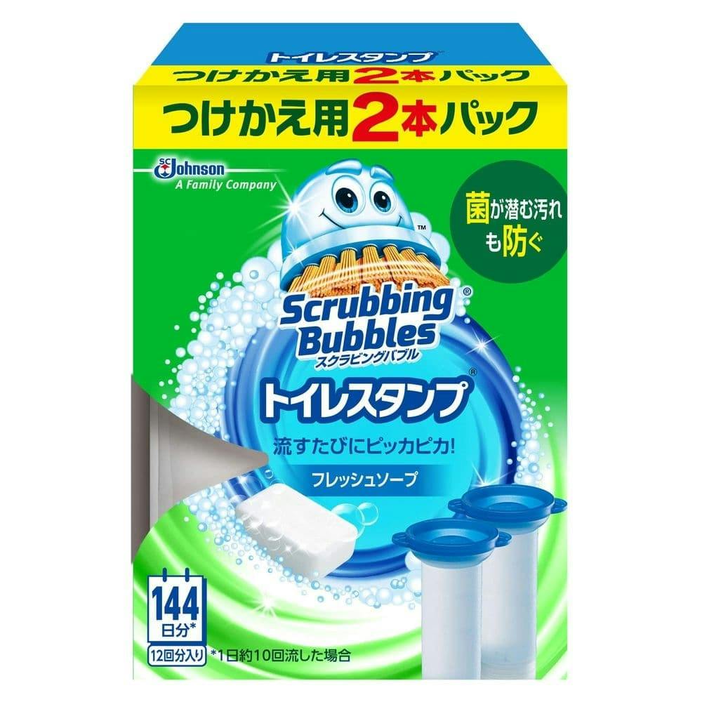最安価格 スクラビングバブル トイレスタンプ フレッシュソープ つけかえ 洗浄・クリーナー剤