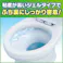 スクラビングバブル 超強力 トイレクリーナー 400g