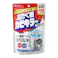 アクティブ酸素で落とす 洗たく槽カビキラー 250g(販売終了)