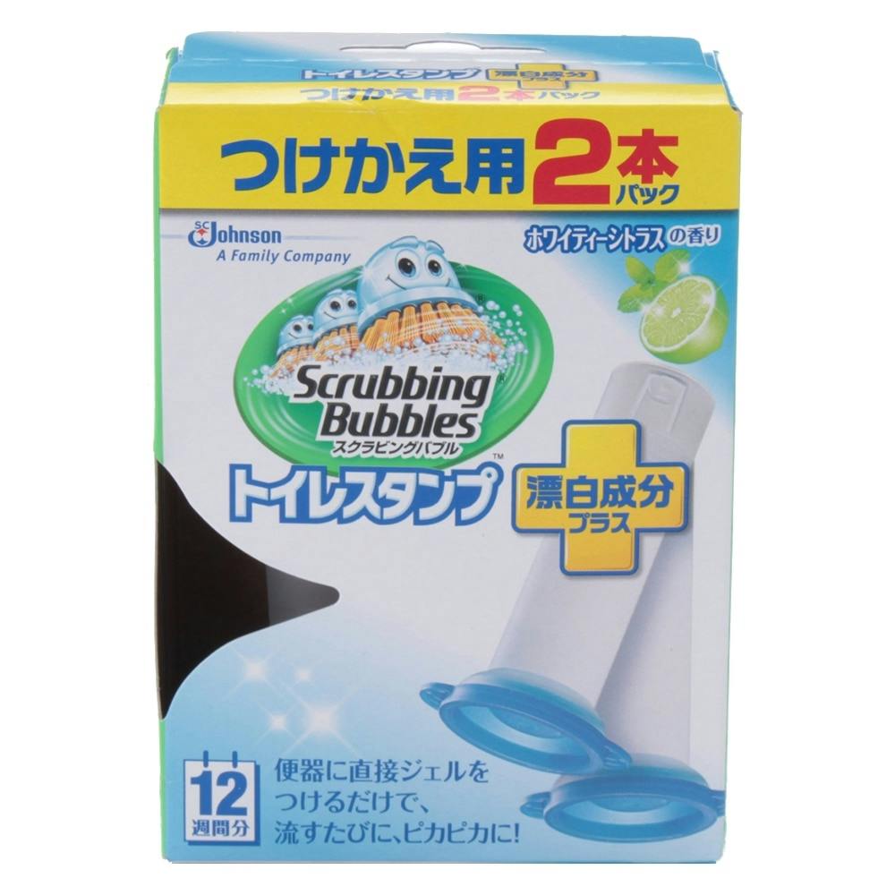 ジョンソン スクラビングバブル トイレスタンプ 漂白成分プラス ホワイティーシトラス つけかえ用 2本パック｜ホームセンター通販【カインズ】