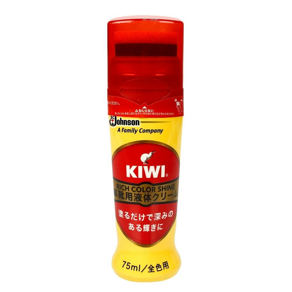 KIWIエリート 全色用(販売終了) | 靴・シューズ・サンダル 通販