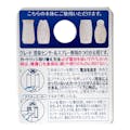 ジョンソン グレード 消臭センサー＆スプレー リフレッシュスプリング つけかえ用 18ml×2個