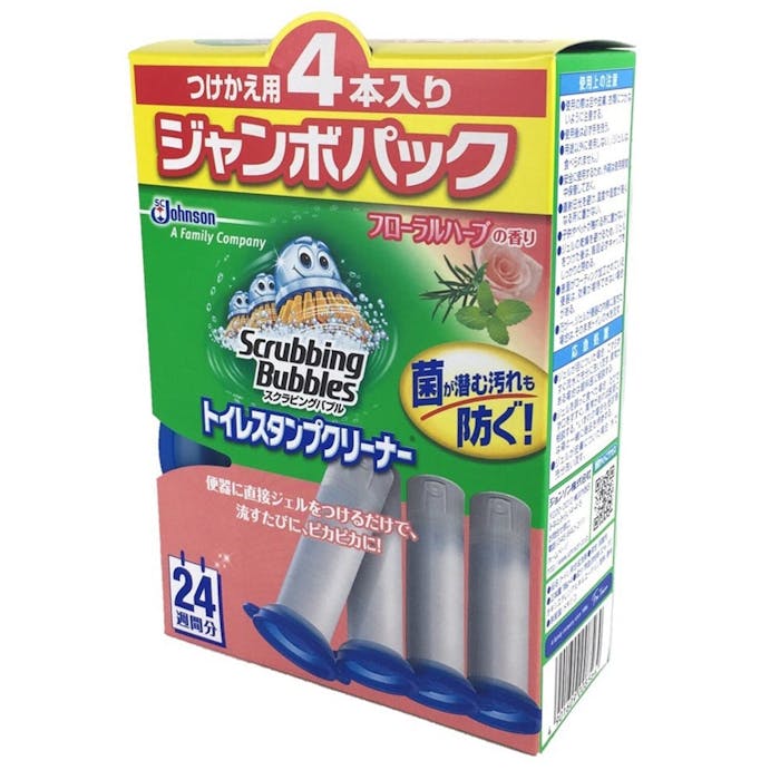 ジョンソン スクラビングバブル トイレスタンプ フローラルハーブ つけかえ用 4本パック(販売終了)