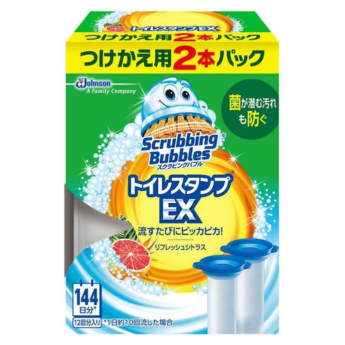 ジョンソン スクラビングバブル トイレスタンプ EX リフレッシュシトラス つけかえ用 2本パック(販売終了)