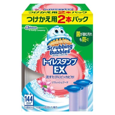 ジョンソン スクラビングバブル トイレスタンプ EX リフレッシュブーケ つけかえ用 2本パック(販売終了)