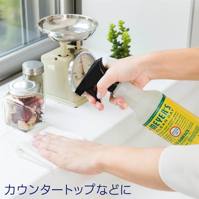 ミセスマイヤーズ キッチン＆マルチクリーナー ラベンダーの香り 473ml(販売終了)