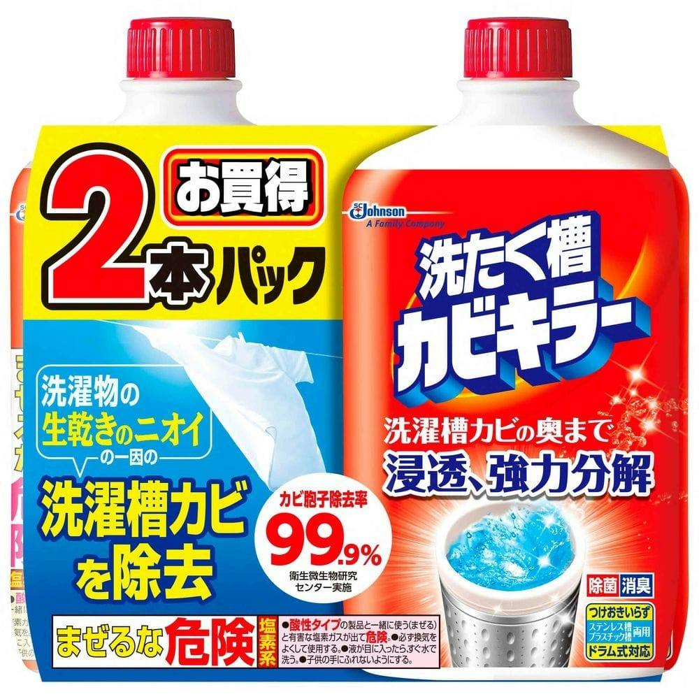 数量限定 ジョンソン 洗たく槽カビキラー ５５０ｇ ２本パック ホームセンター通販 カインズ