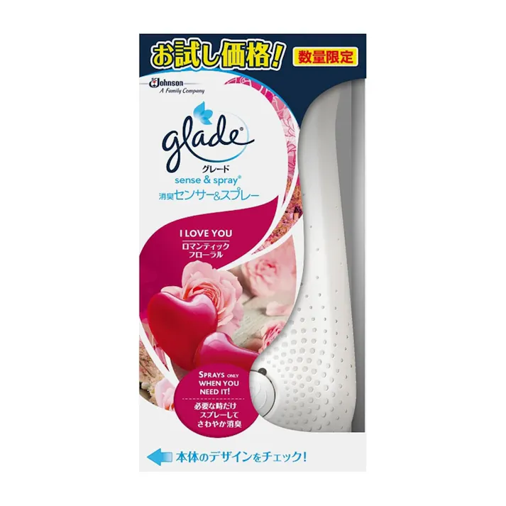 グレード 消臭センサー&スプレー I LOVE YOU ロマンティックフローラル 本体 18ml