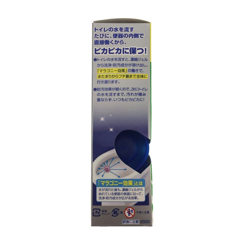 85％以上節約 消臭 芳香剤 トイレ用 ミント 香りのフォルテ discoversvg.com