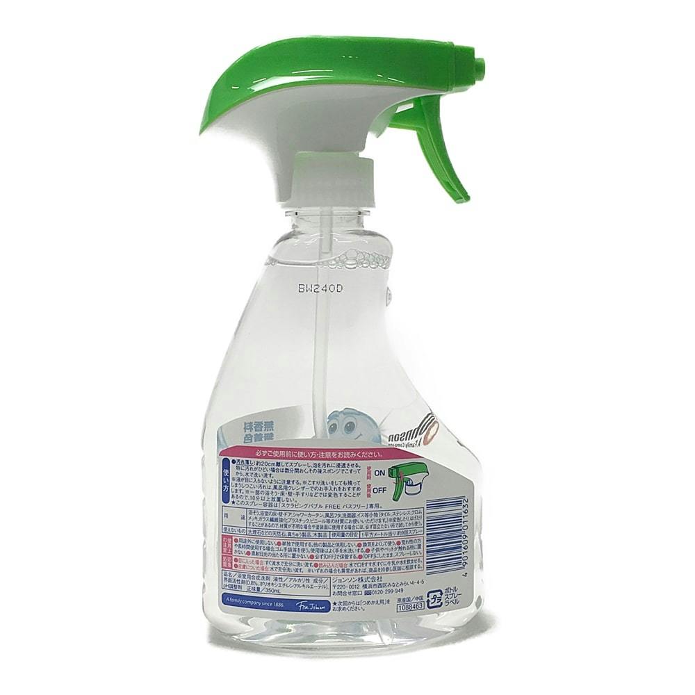 ジョンソン スクラビングバブル バスフリー 本体 ３５０ｍｌ ホームセンター通販 カインズ
