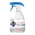 ジョンソン ファミリーガード アルコール除菌 リビング･寝室用 本体 400ml