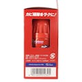 ジョンソン 防ぐカビキラー 無香料 105ml