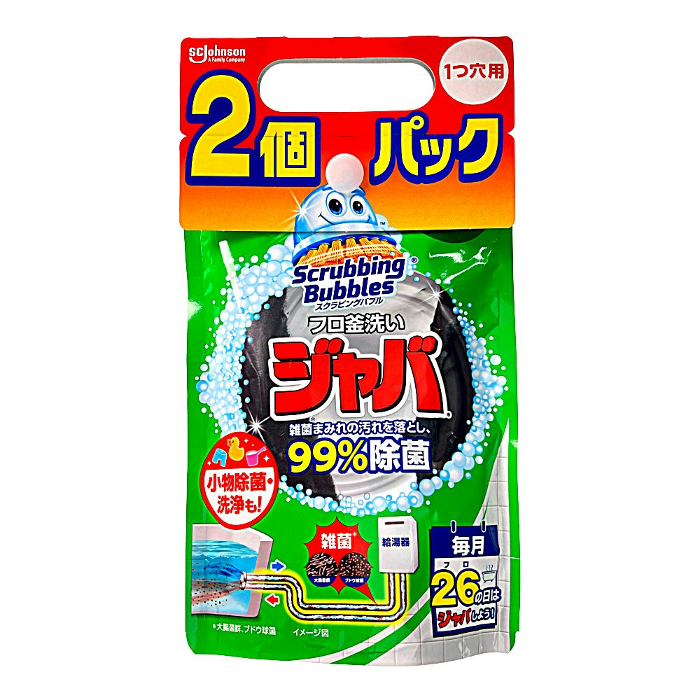 ジョンソン スクラビングバブル ジャバ 1つ穴用 160g×2個パック｜ホームセンター通販【カインズ】