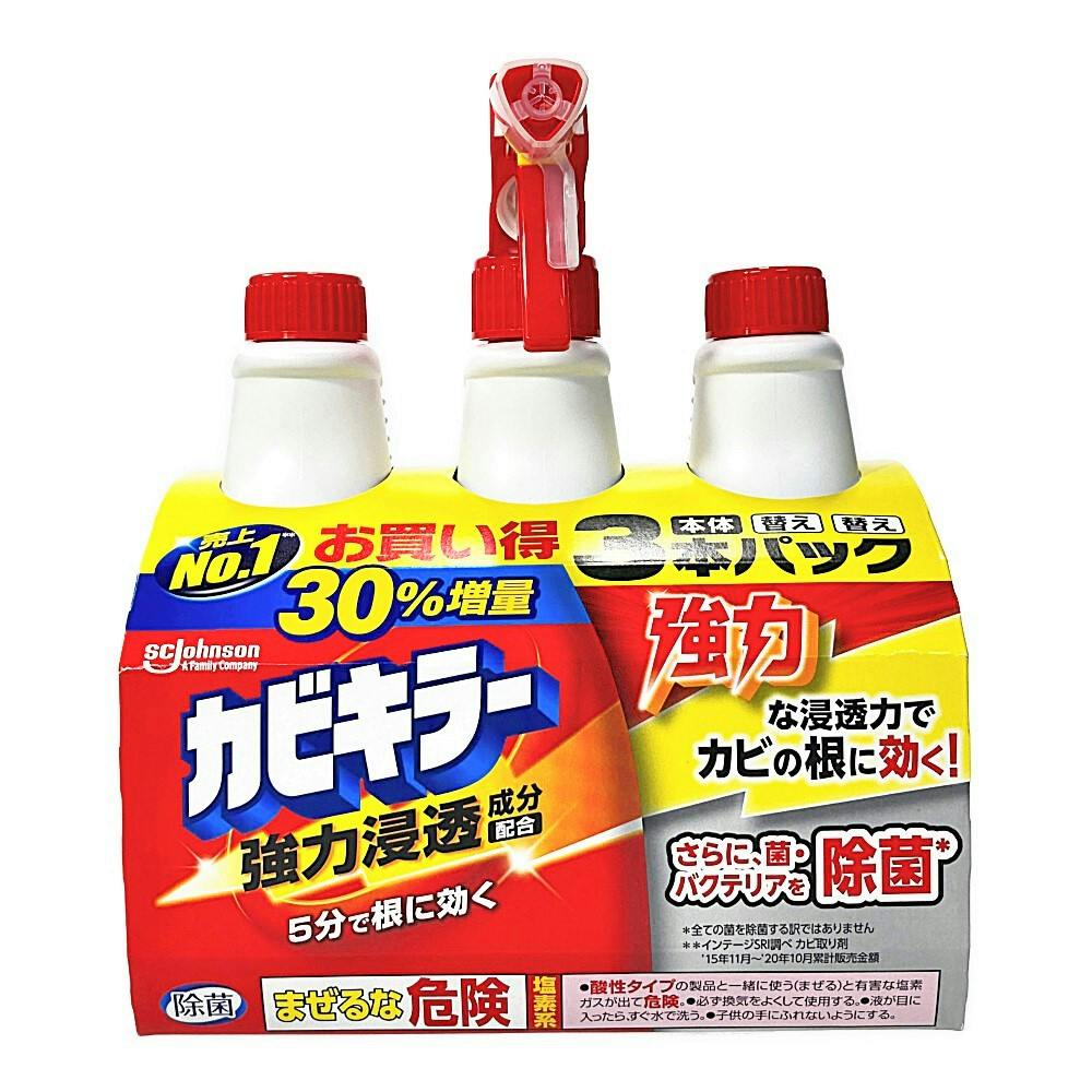 ジョンソン カビキラー 30%増量 3本パック 本体520g＋つけかえ用520g×2本 住居用洗剤 ホームセンター通販【カインズ】