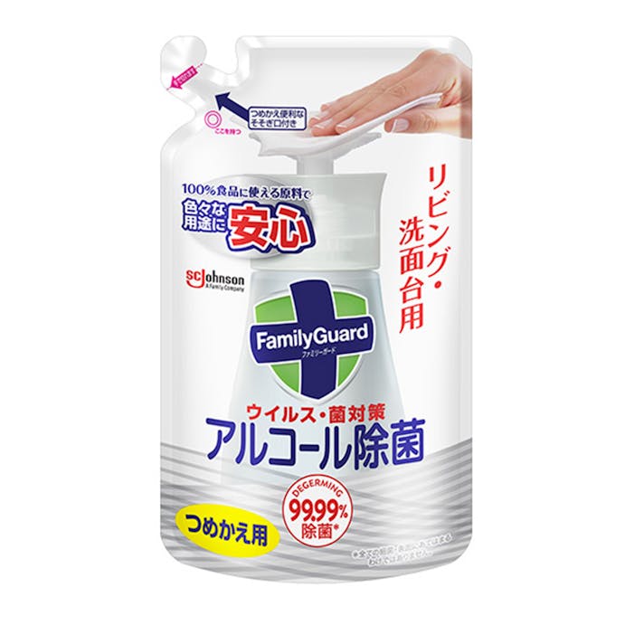 ジョンソン ファミリーガード アルコール除菌 リビング・洗面台用 詰替 250ml(販売終了)