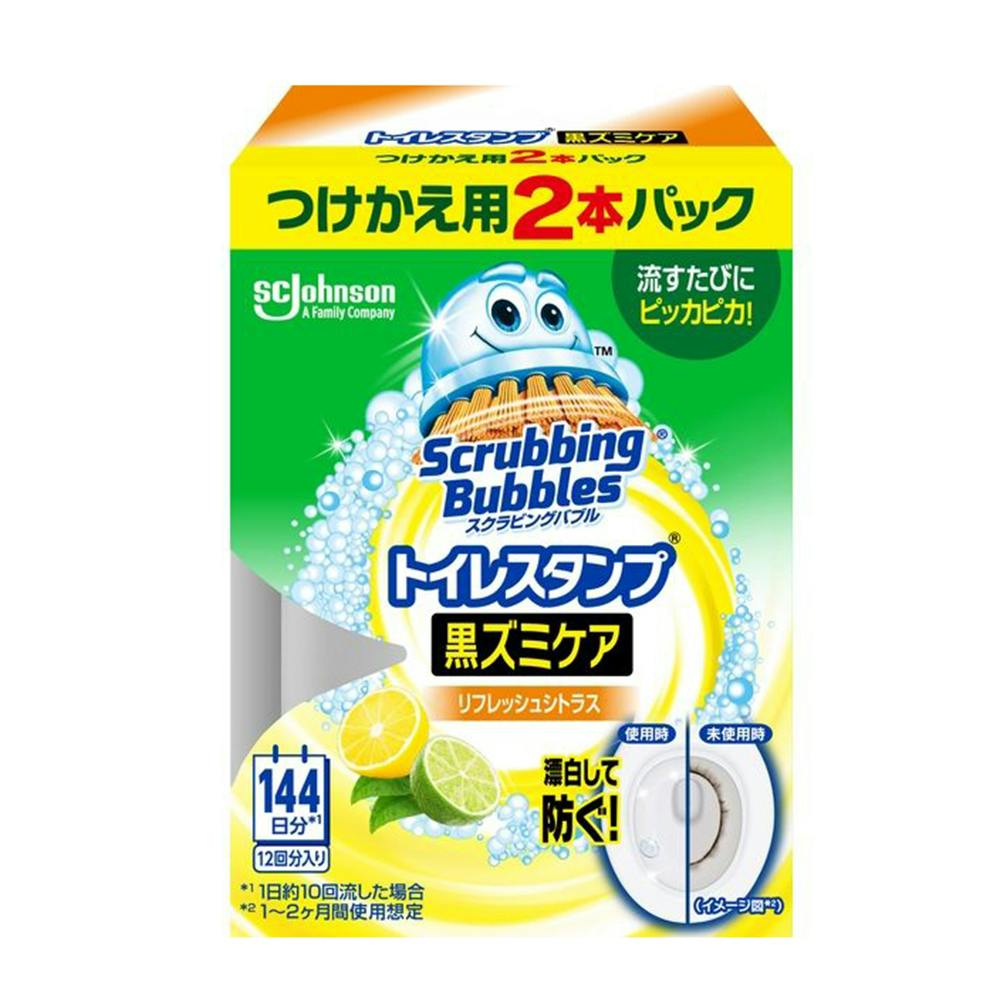 スクラビングバブル トイレスタンプ 黒ズミケア リフレッシュシトラス