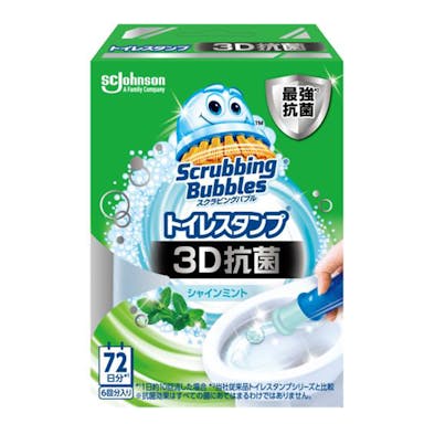 ジョンソン スクラビングバブル トイレスタンプ 3D抗菌 シャインミント 本体 38g(販売終了)