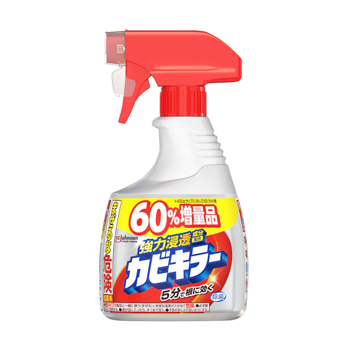 カビキラー 本体 650g