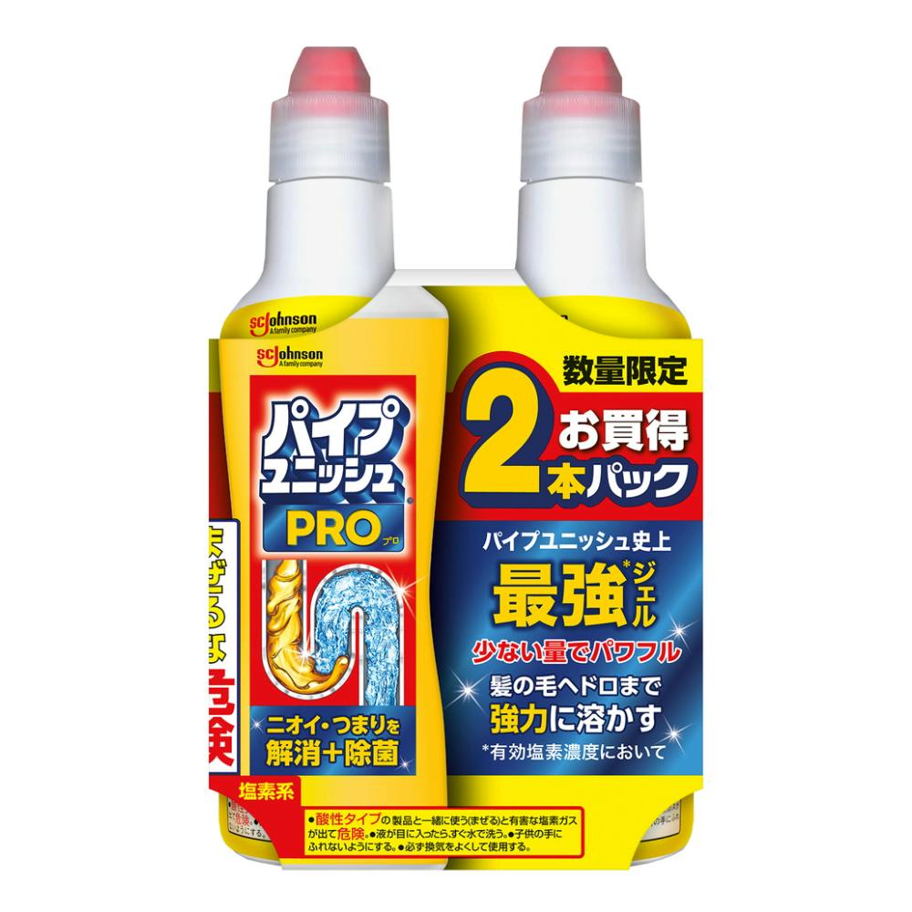 M4_ジョンソン パイプユニッシュPRО 400g×2本パック | 住居用洗剤