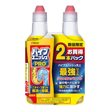 ジョンソン パイプユニッシュPRО 400g×2本パック