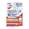 カビキラー 防カビジェル フローラル 本体 8ml
