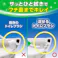 スクラビングバブル 流せるトイレブラシ 除菌消臭プラス ホワイトブロッサムの香り 付替ブラシ 12個入