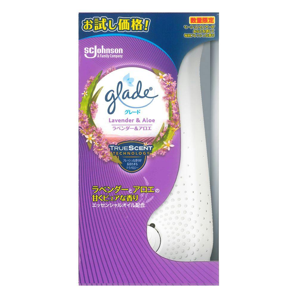 グレード 消臭センサー＆スプレー ラベンダーアロエ 本体 18ml | 芳香