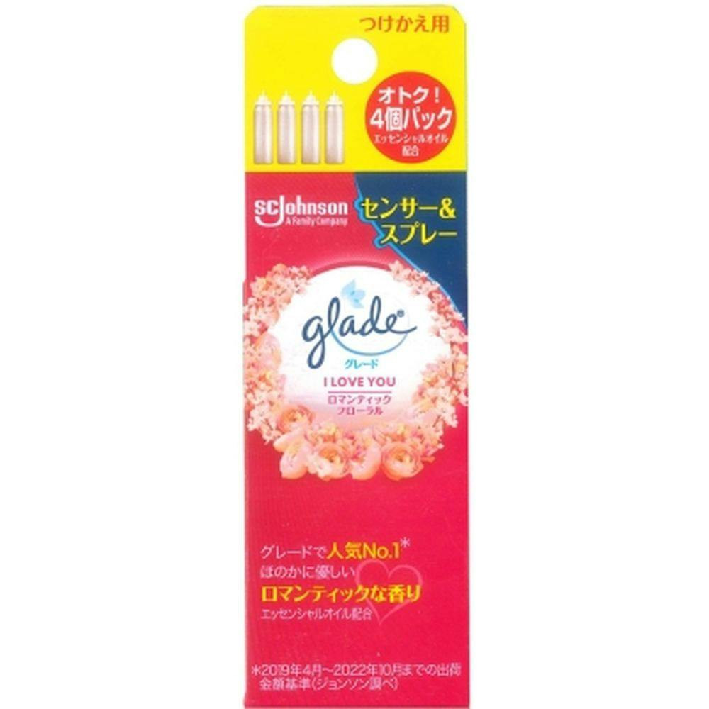 グレード 消臭センサー＆スプレー ロマンティックフローラル 付替 18ml×4個