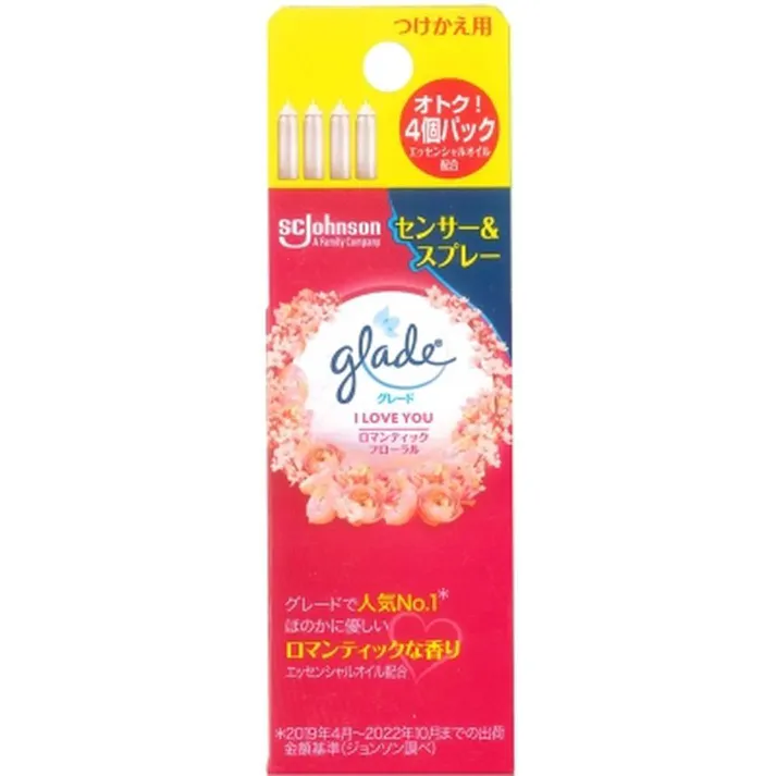 グレード 消臭センサー&スプレー ロマンティックフローラル 付替 18ml×4個