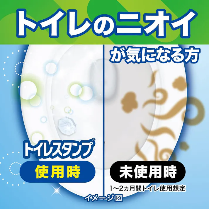 JS スクラビングバブル トイレスタンプ 消臭成分in クリアジャスミン 替え 4本