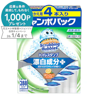 JS スクラビングバブル トイレスタンプ 漂白成分プラス ホワイトティーシトラス 替え 4本