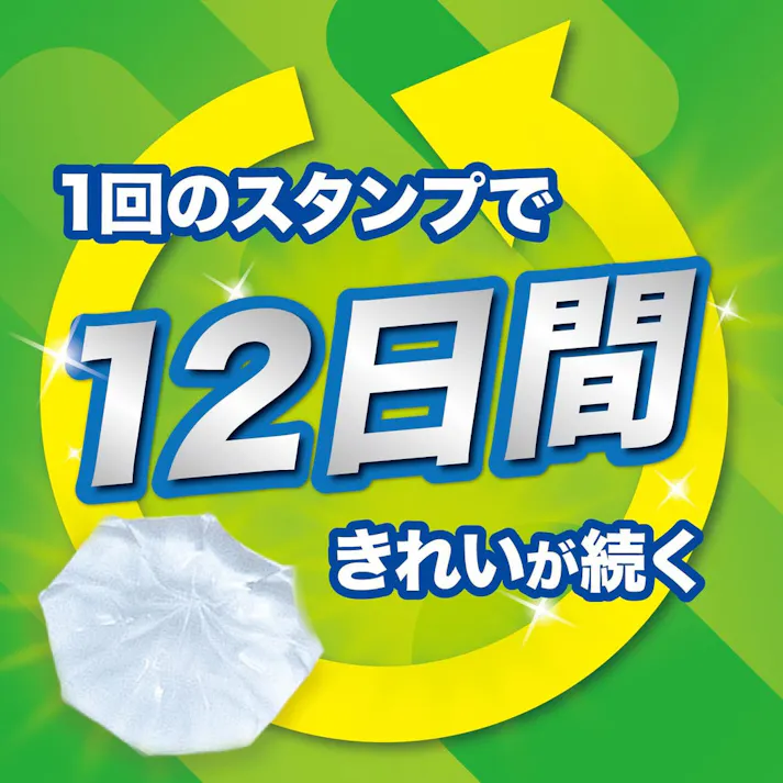 JS スクラビングバブル トイレスタンプ 漂白成分プラス ホワイトティーシトラス 替え 4本