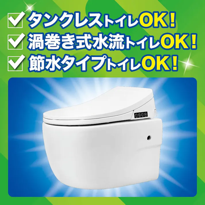 JS スクラビングバブル トイレスタンプ 漂白成分プラス ホワイトティーシトラス 替え 4本