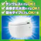 JS スクラビングバブル トイレスタンプ 最強抗菌 シャインミント 本体