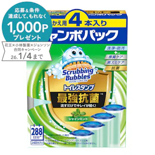 JS スクラビングバブル トイレスタンプ 最強抗菌 シャインミント 替え 4本